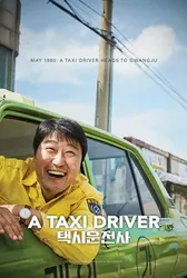 Tài xế taxi | Tài xế taxi (2017)