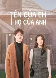 Tên Của Em Họ Của Anh | Tên Của Em Họ Của Anh (2021)