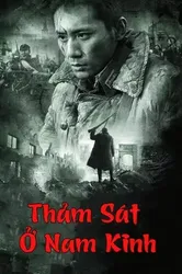 Thảm Sát Ở Nam Kinh | Thảm Sát Ở Nam Kinh (2009)