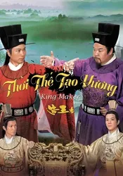 Thời Thế Tạo Vương | Thời Thế Tạo Vương (2012)