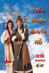 Tiếu Ngạo Giang Hồ | Tiếu Ngạo Giang Hồ (1996)