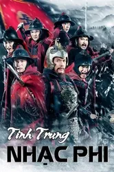 Tinh Trung Nhạc Phi | Tinh Trung Nhạc Phi (2013)