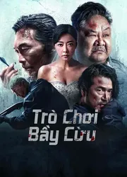 Trò Chơi Bầy Cừu | Trò Chơi Bầy Cừu (2023)