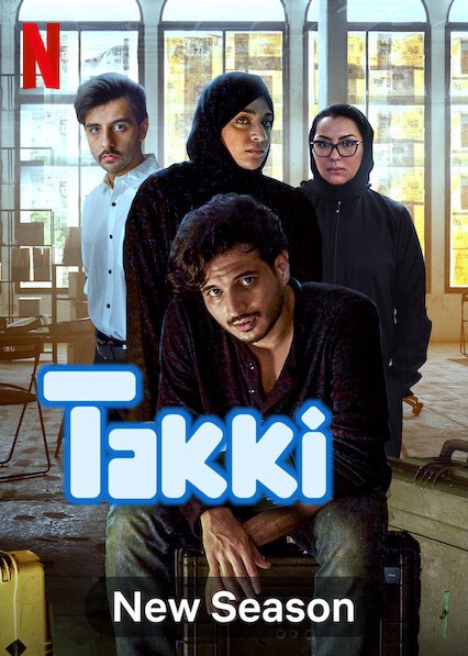 Tuổi trẻ Ả Rập (Phần 3) | Takki (Season 3) (2021)