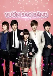 Vườn sao băng | Vườn sao băng (2009)