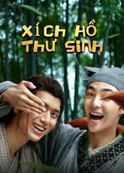 Xích Hồ Thư Sinh | Xích Hồ Thư Sinh (2020)